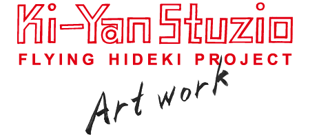 Ki-Yan Artwork