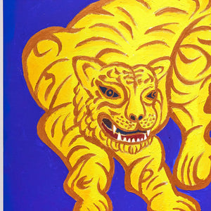 <tc>"Aun a-Tiger"/canvas</tc>