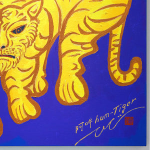 <tc>"Aun hum-Tiger"/canvas</tc>