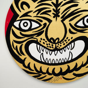 <tc>"Tiger"/Round Canvas</tc>