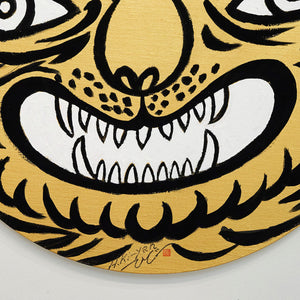 <tc>"Tiger"/Round Canvas</tc>