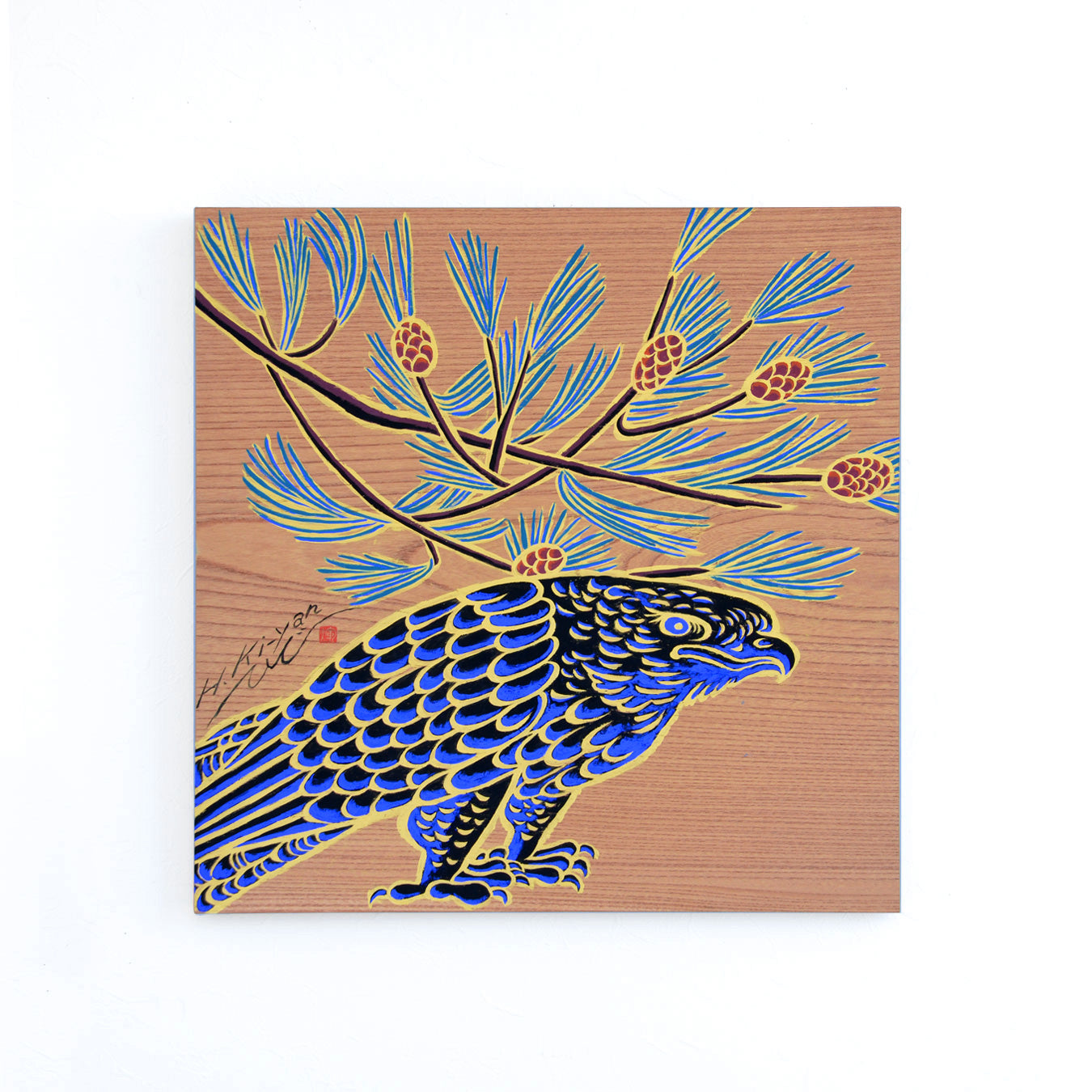 Archives – Ki-Yan Artwork