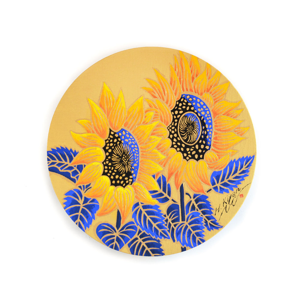 "Sunflower" 