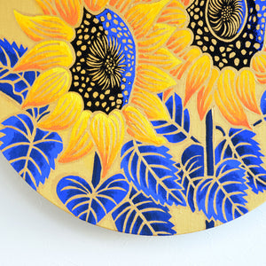 "Sunflower" 