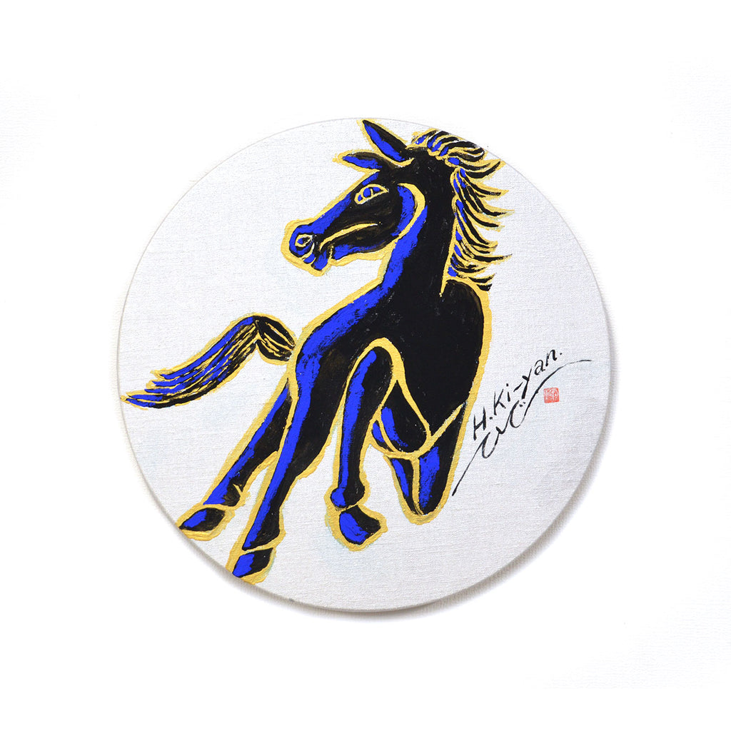 "Black Horse" Round Canvas No. 6 