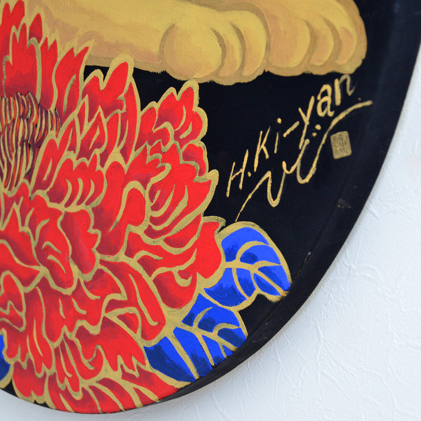 "King of Beast and Flowers" φ700