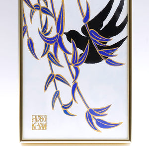 <tc>Giclee print "weeping willow and swallow"</tc>