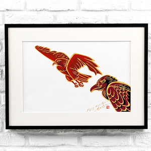 <transcy>Silk screen "Flying High Again"</transcy>